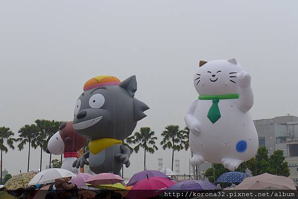 P1060822 P1060822