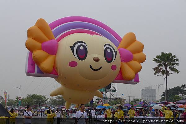 P1060934 P1060934