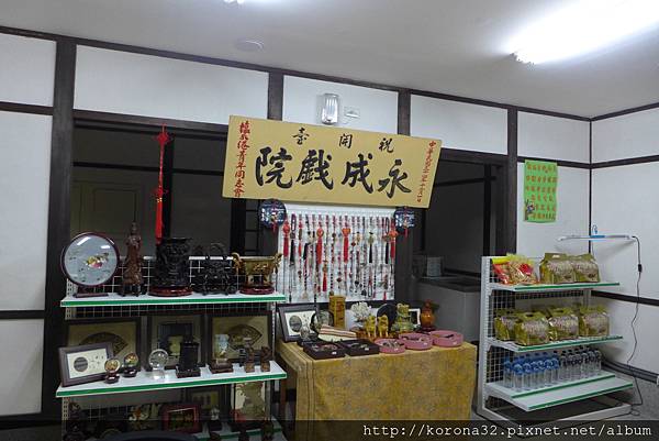P1090167 P1090167
