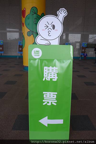 P1090457 P1090457