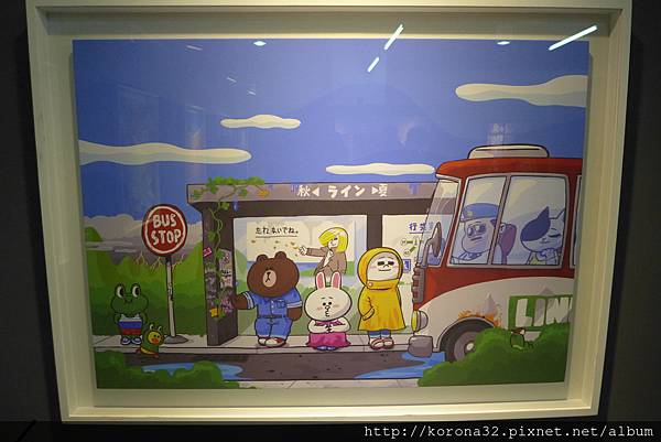 P1090537 P1090537
