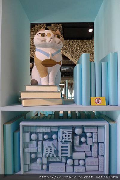 P1090943 P1090943