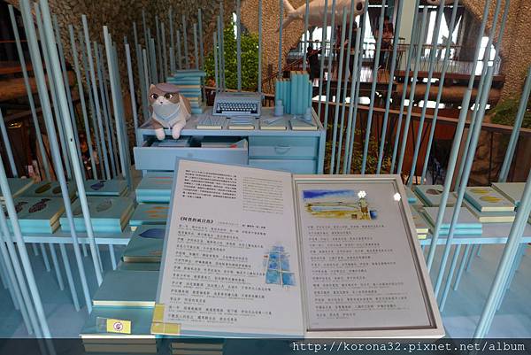 P1090965 P1090965