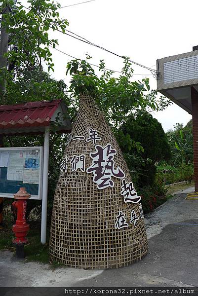 P1100200 P1100200