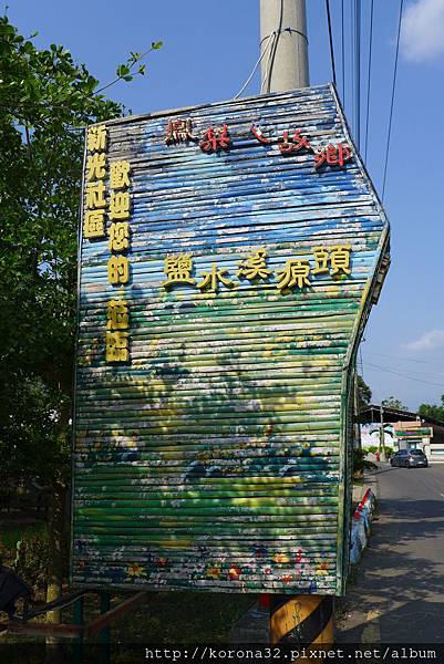 P1100314 P1100314