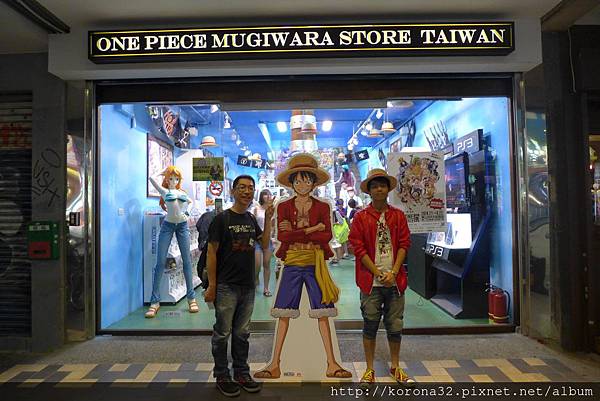 P1110185 P1110185
