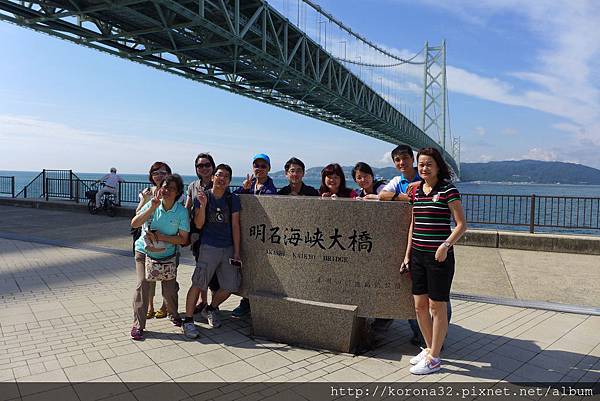 P1110948 P1110948