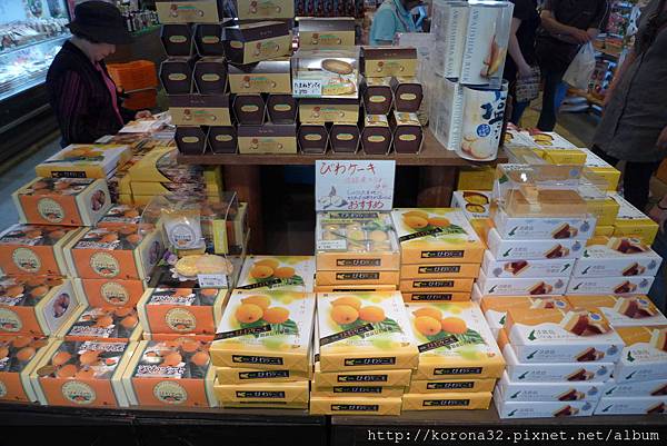 P1120270 P1120270