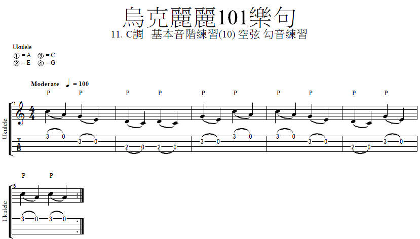 011.png 011.png