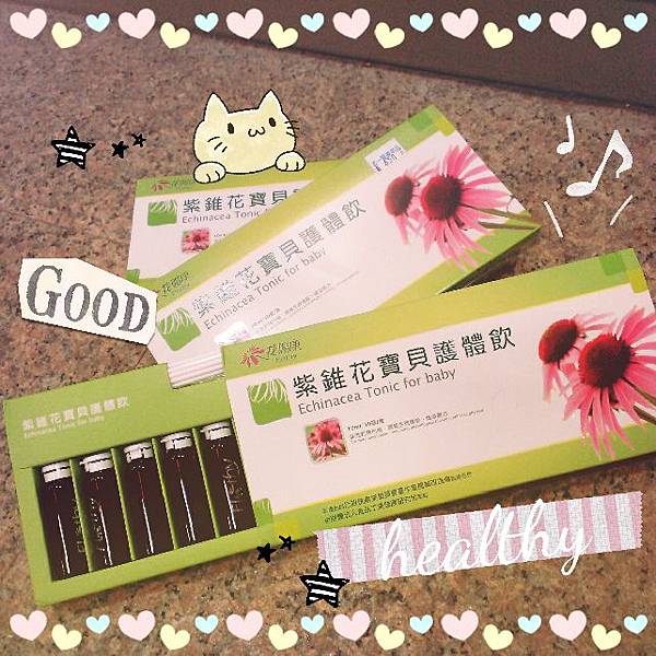 1383581329132.jpg 1383581329132.jpg