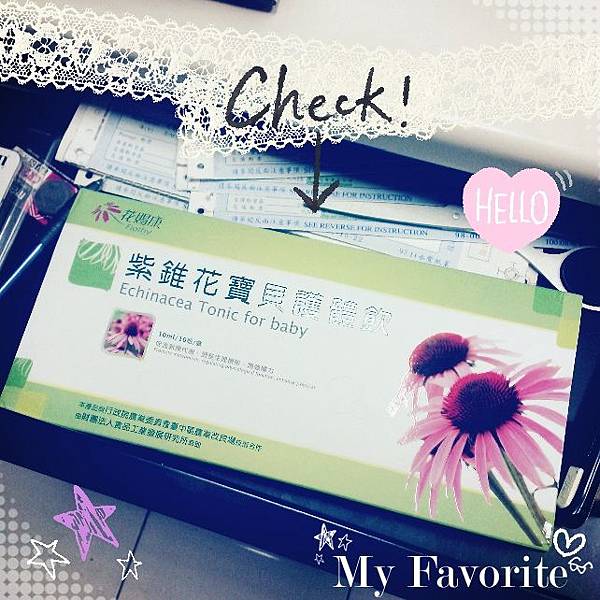 1383584029044.jpg 1383584029044.jpg