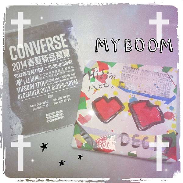 converse 2014