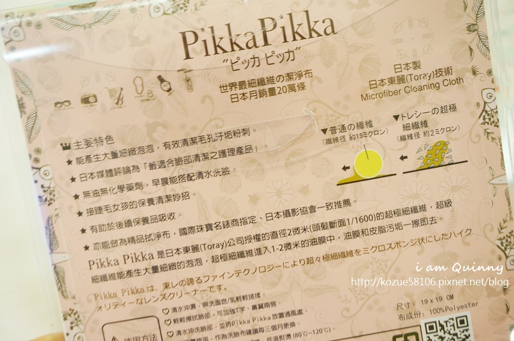 DSC05310.JPG DSC05310.JPG