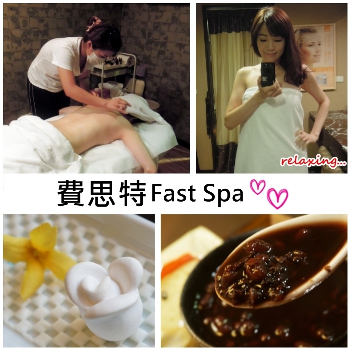 PhotoGrid_1411664516948 PhotoGrid_1411664516948