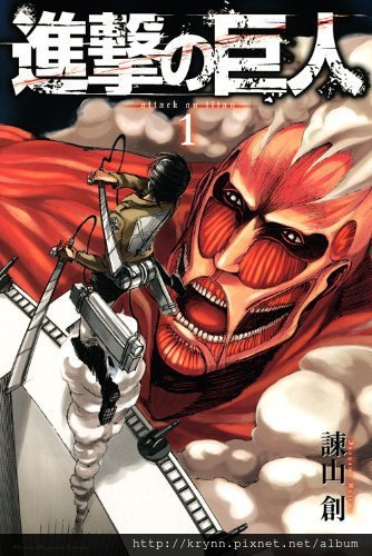 183313pi938rn9ua8in3n8