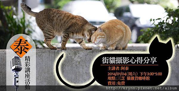 1504413_676996838987592_1379760007_o