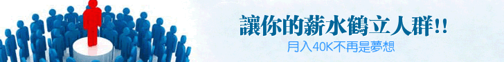 通用Banner_01 通用Banner_01