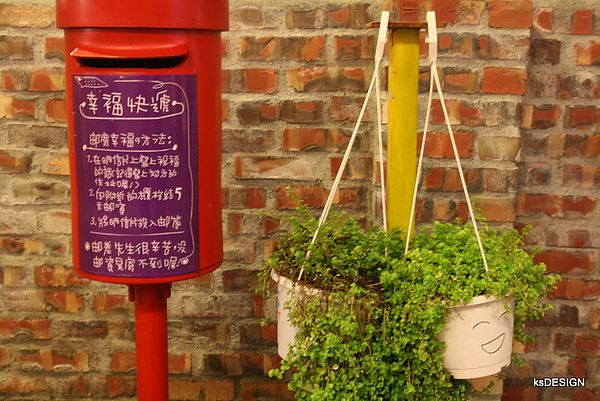高雄淨園機場咖啡