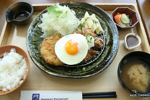 特選大戶屋招牌定食-200元