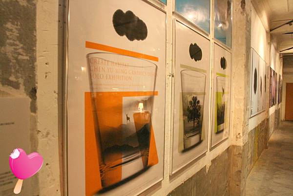 豆皮文藝咖啡館17-平面設計創作個展.jpg 豆皮文藝咖啡館17-平面設計創作個展.jpg
