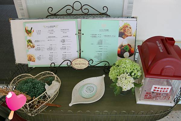 高雄優雅法式早餐萊家莉 高雄優雅法式早餐萊家莉