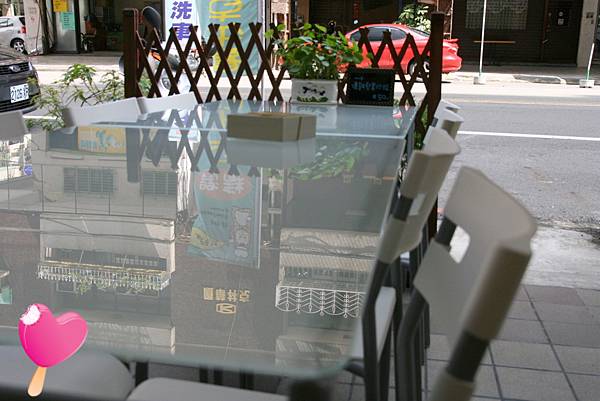 高雄早午餐,來,39號 高雄早午餐,來,39號