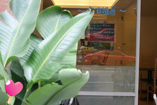 高雄早午餐,來,39號 高雄早午餐,來,39號