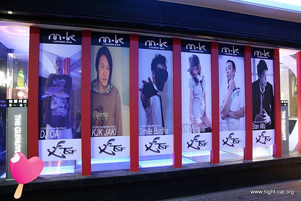M.K.LOUNGE BAR M.K.LOUNGE BAR