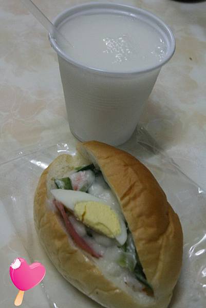 高雄鹽埕區美食-50年杏仁茶