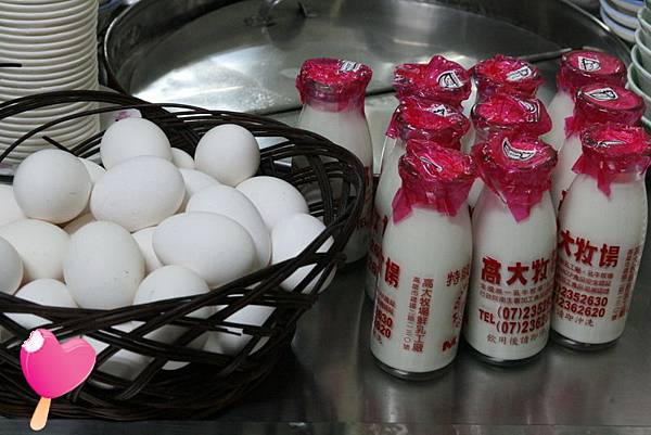 高雄鹽埕區美食-50年杏仁茶