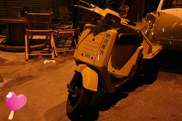 旗津大手燒-門口物流車 旗津大手燒-門口物流車