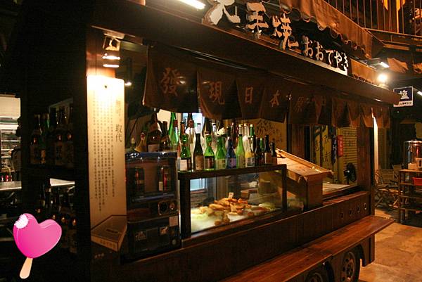 旗津大手燒-門口關東煮攤 旗津大手燒-門口關東煮攤