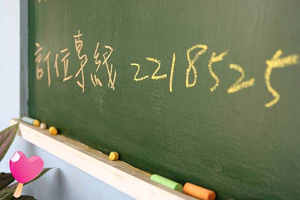 威廉泰爾義式鄉村料理-訂位專線 威廉泰爾義式鄉村料理-訂位專線