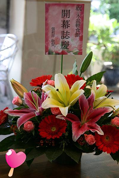 Woopen輕食館-新鮮沙拉、美食潛艇堡 Woopen輕食館-新鮮沙拉、美食潛艇堡