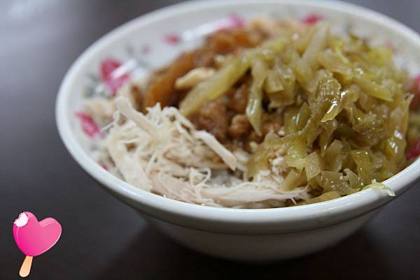 南豐魯肉飯-雞肉飯 南豐魯肉飯-雞肉飯