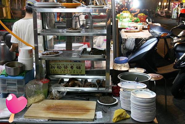 苓雅水餃大王 苓雅水餃大王