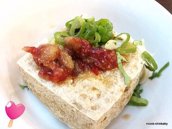 江豪記臭豆腐 江豪記臭豆腐