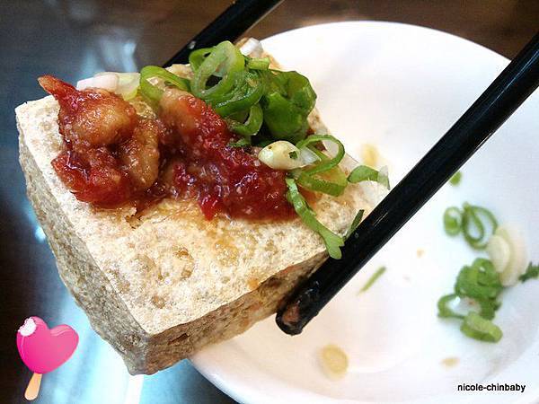 江豪記臭豆腐 江豪記臭豆腐