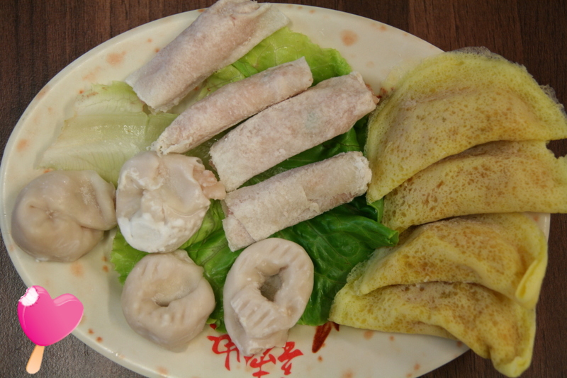 高雄辣典麻辣火鍋