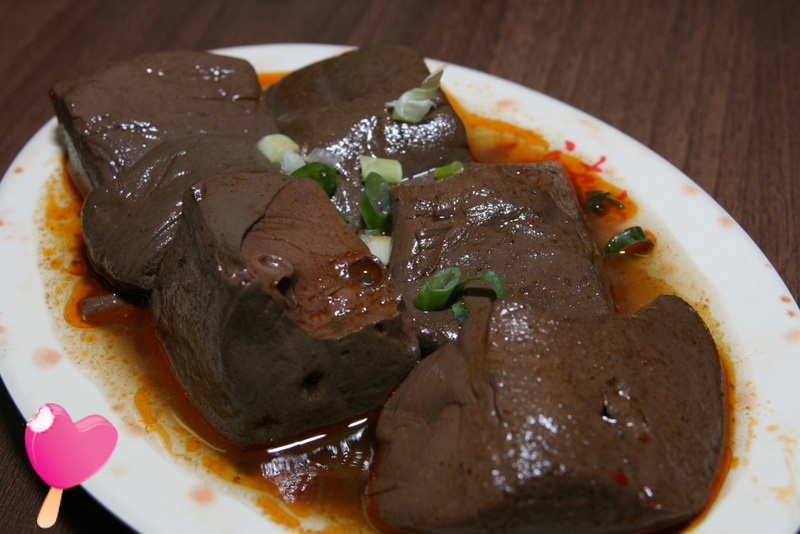 高雄辣典麻辣火鍋
