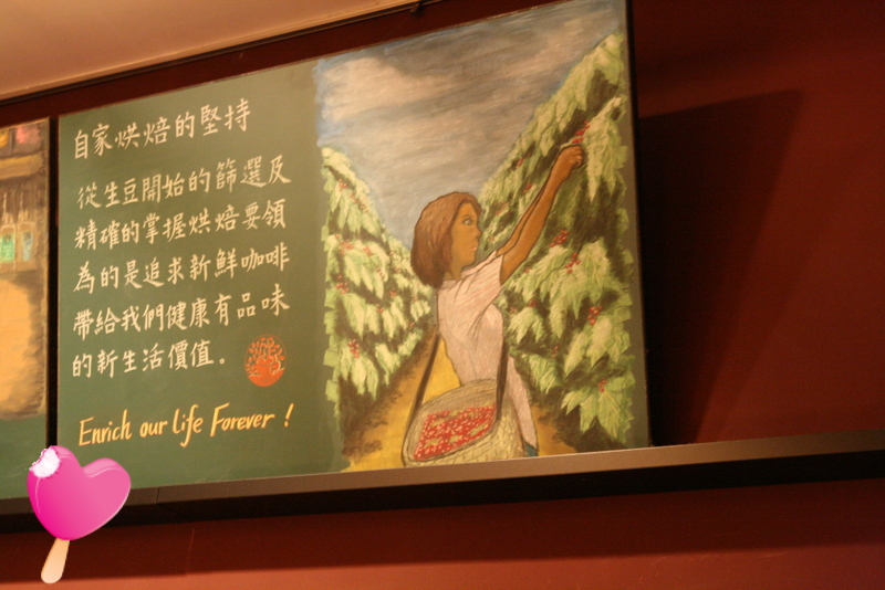 高雄‧前鎮費奧納咖啡館