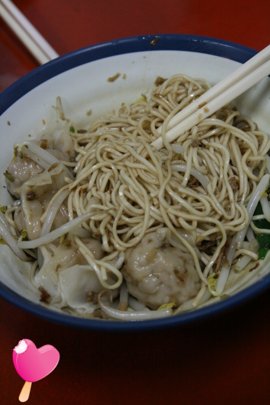 阿誠鮮蝦餛飩、鹽水意麵