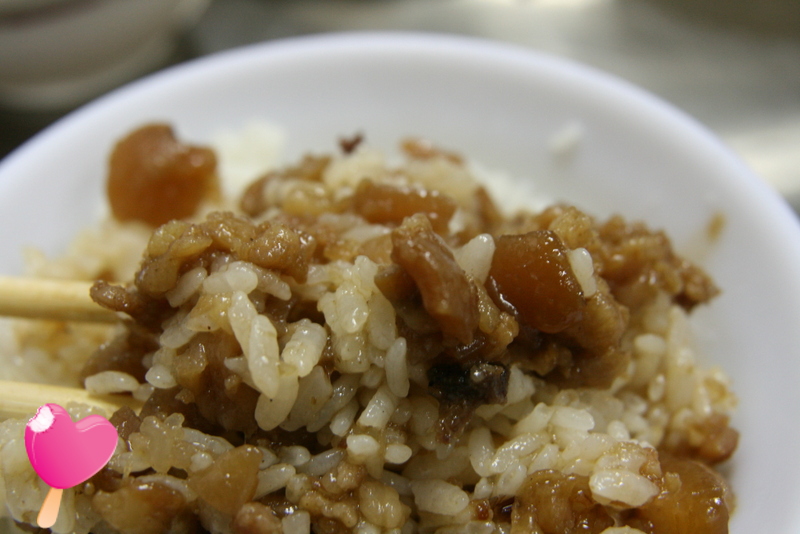 高雄老二腿庫飯