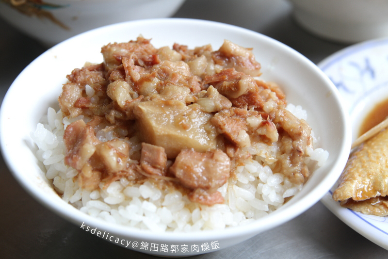 高雄錦田路郭家肉燥飯 高雄錦田路郭家肉燥飯