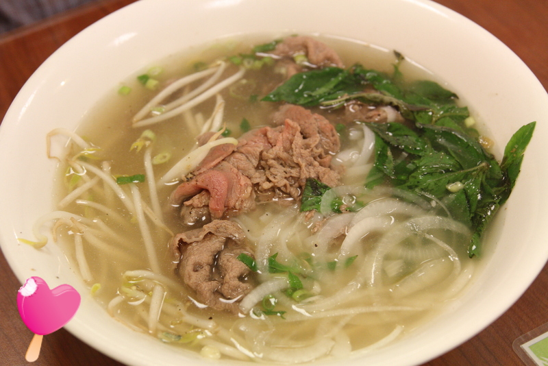高雄天廚河粉