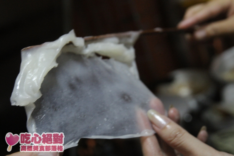 三訪阿惠越南料理