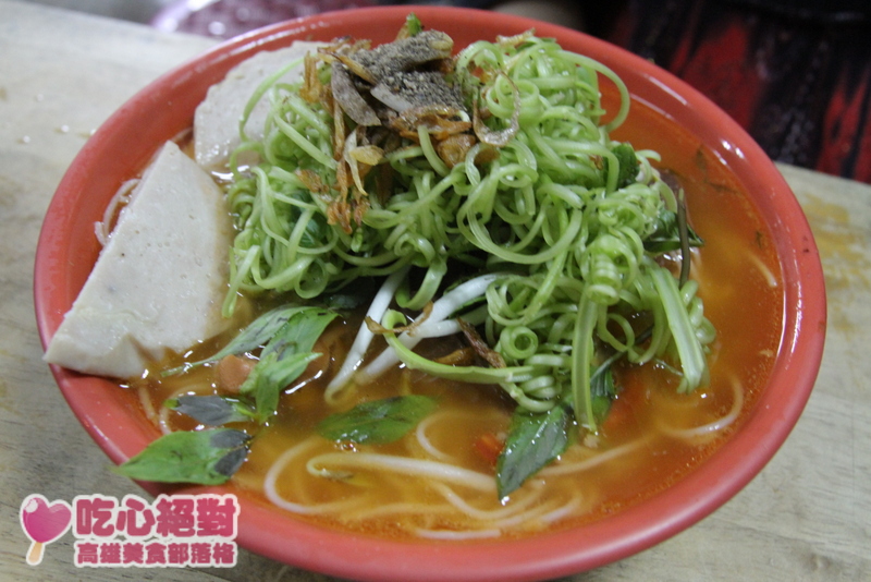 三訪阿惠越南料理