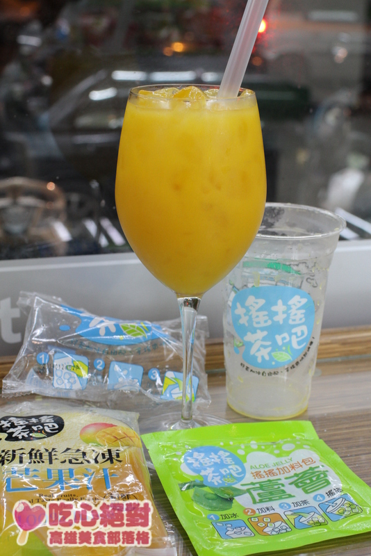 便利商店-自己調飲料