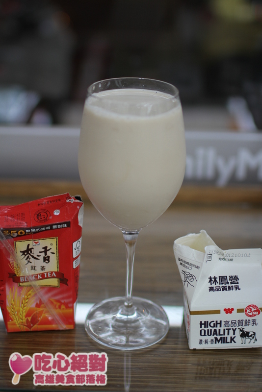 便利商店-自己調飲料