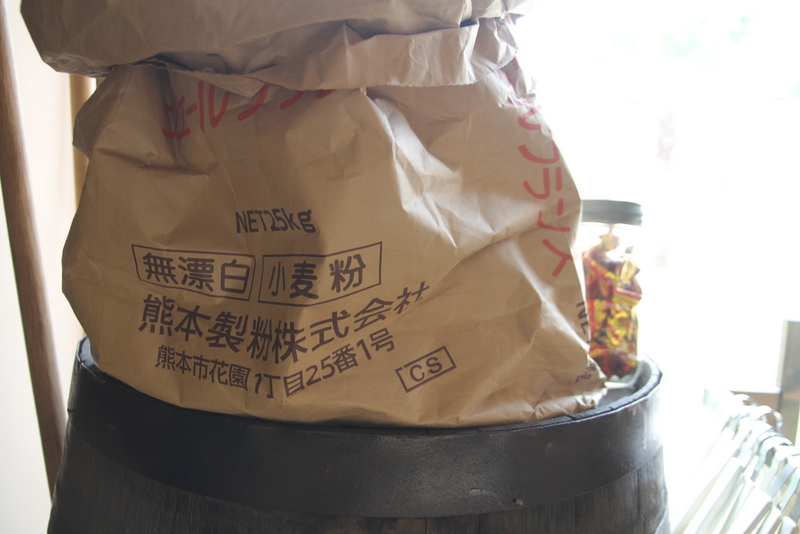 巴黎波波麵包餐
